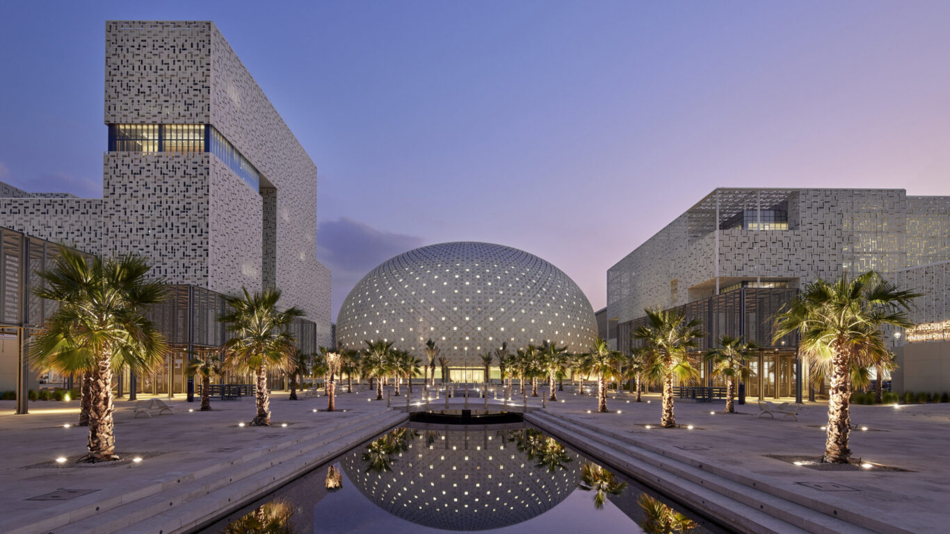 KUWAIT UNIVERSITY