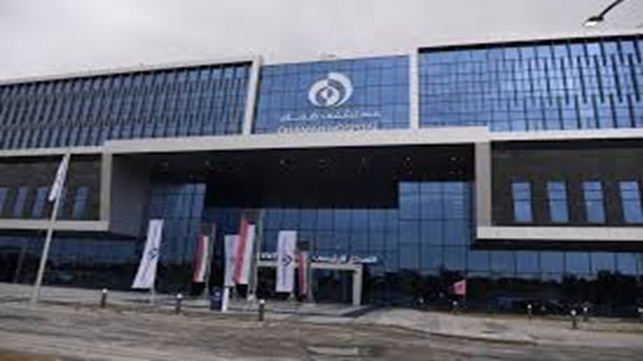 Al Daman Hospitals