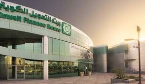 Kuwait Finance House