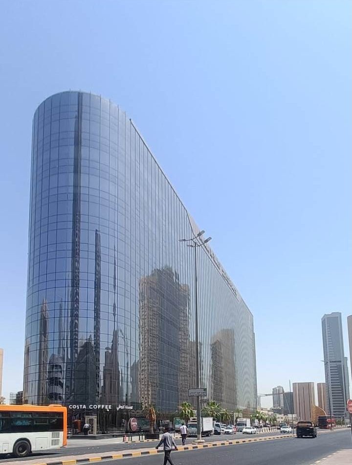 جوهرة الخليج